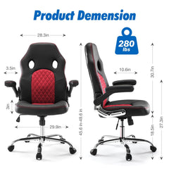 pu-leather-computer-chair#Color_Red