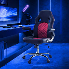 pu-leather-computer-chair#Color_Red