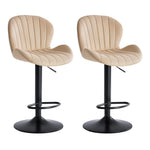 StockMAX Set of 2 Adjustable Swivel Bar Stools