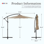 StockMAX Patio Umbrella, Outdoor Table Umbrella with Tilt and Crank