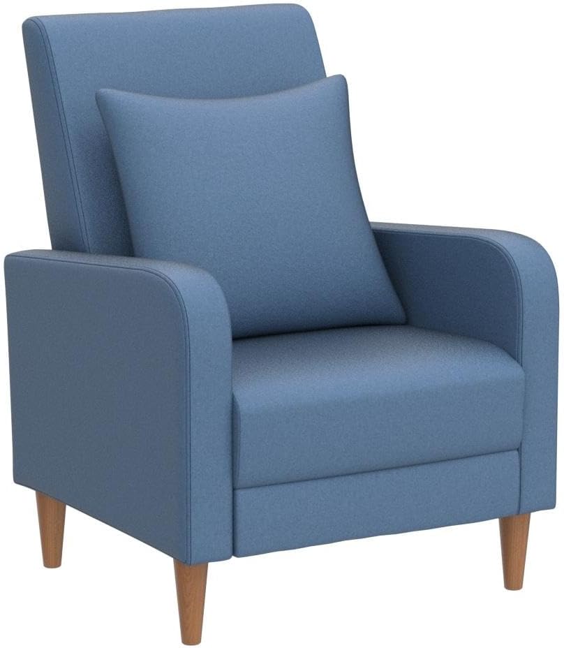 Modern Upholstered Accent Chair Armchair B248