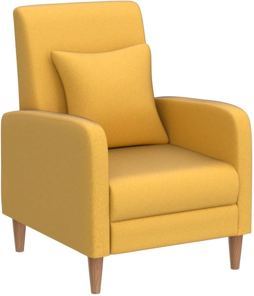 Modern Upholstered Accent Chair Armchair B248