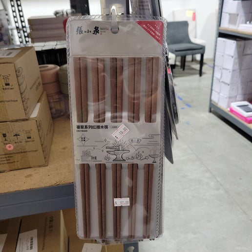 HD Chopsticks